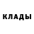 Метамфетамин кристалл HardOK