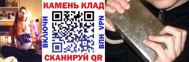 где продают наркотики  Белоусово  Гашиш хэш 