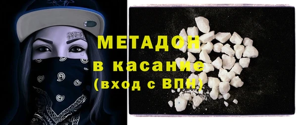 хмурый Пестово