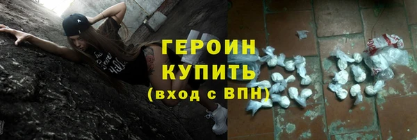 дживик Абаза