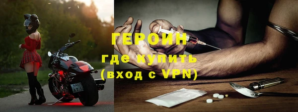 дживик Абаза