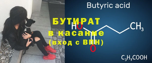 apvp Переславль-Залесский