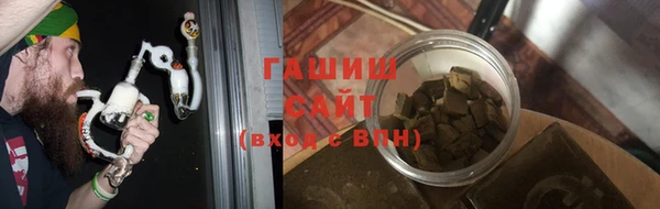 мескалин Абинск