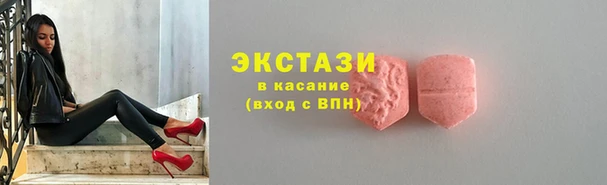 apvp Переславль-Залесский