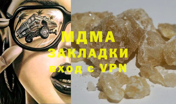 apvp Переславль-Залесский