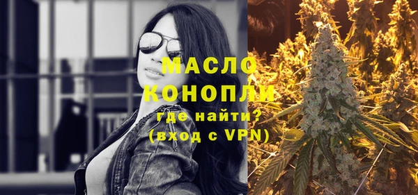 прущие грибы Пересвет