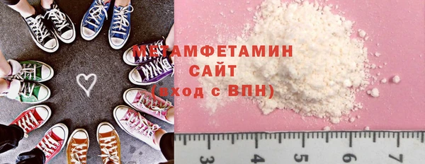 хмурый Пестово