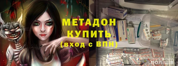 apvp Переславль-Залесский