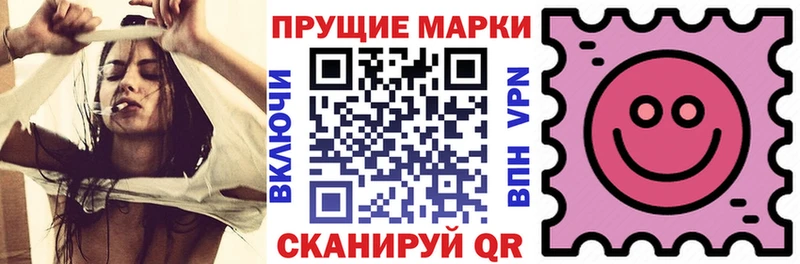 Марки NBOMe 1,5мг  мега ссылки  Белоусово  даркнет сайт 