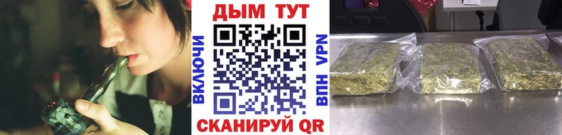 наркошоп  Белоусово  Конопля ГИДРОПОН 